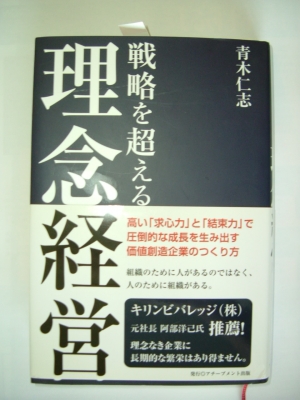 土曜日はご迷惑をおかけしました<(_ _)>