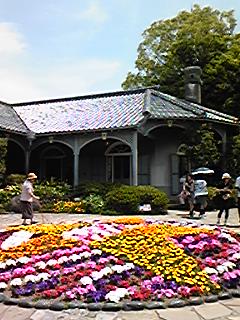 天気が良かったので・・