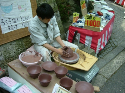 今年ののＧＷは・・・・・