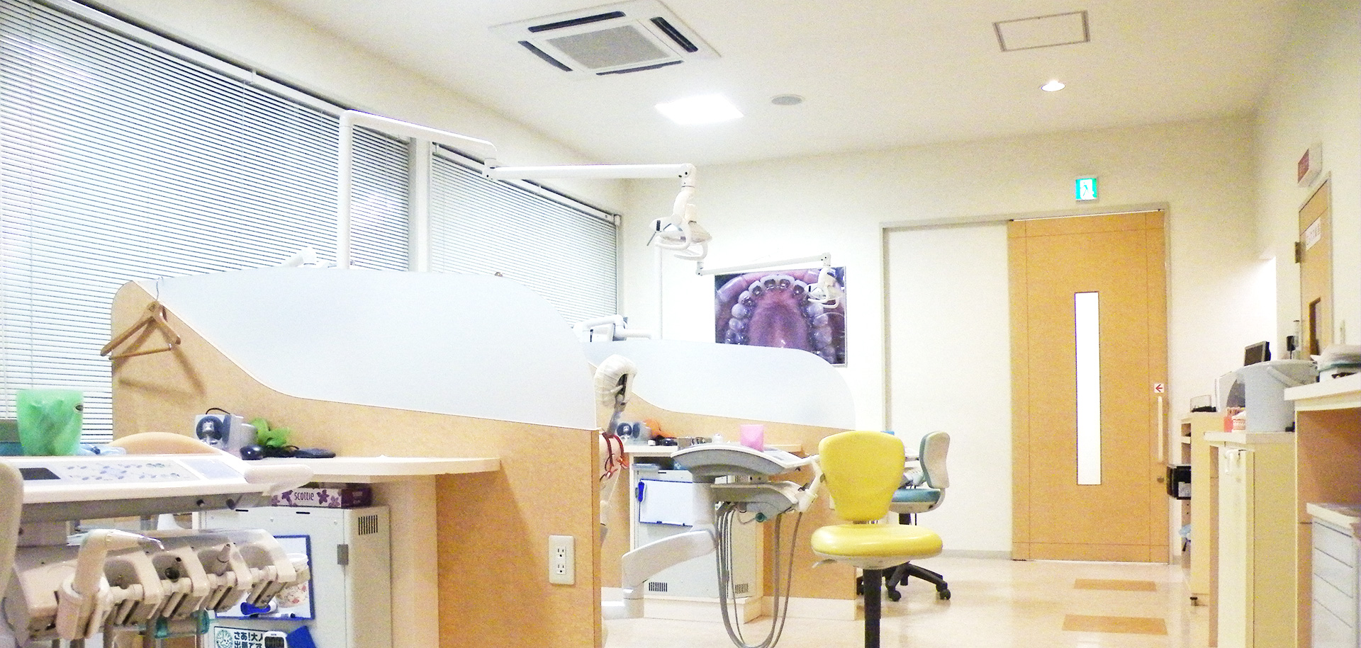 患者様 一人ひとりに ベストな治療を―